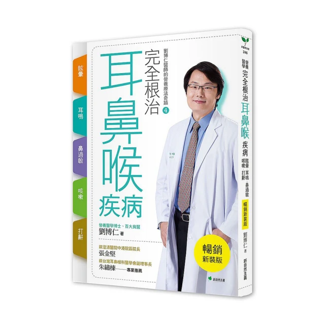 新款眩暈數碼3D印花潮流帥氣竹節麻休閑長袖歐美爆款襯衫 歷史價格詳細信息