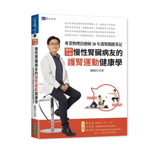 運動筆記 健行筆記 x Lake Hu【嘉明湖】臺灣高山湖泊極凍機能涼涼巾 歷史價格詳細信息