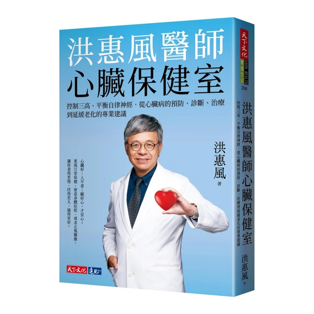 三民高中從語音的觀點談英語詞彙教與學 歷史價格詳細信息