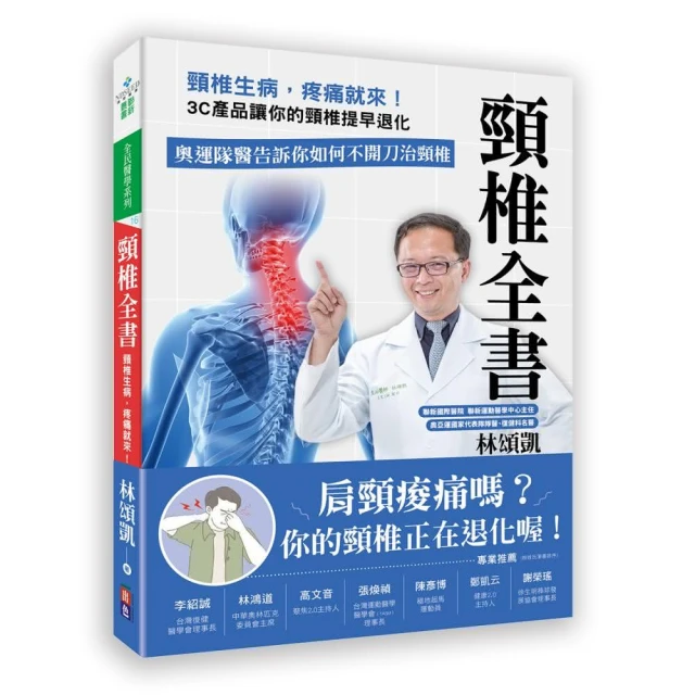 如果你開心就拍拍手 童謠歌唱操作書(英國版)【麗兒采家】 歷史價格詳細信息