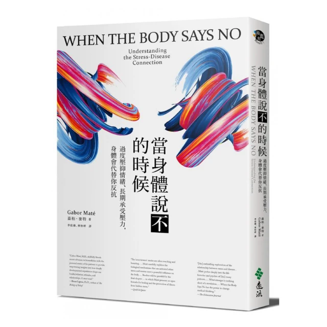 壓抑不住地想飛起來：琉璃工房創辦人張毅的文化信仰【金石堂】 歷史價格詳細信息