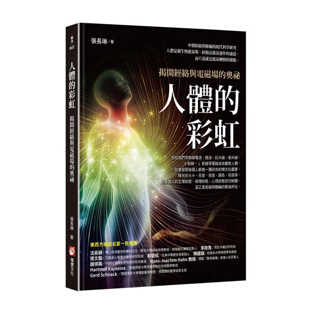 【奧的】三層碳鋼碗盤瀝水置物架 兩個顏色可選 歷史價格詳細信息