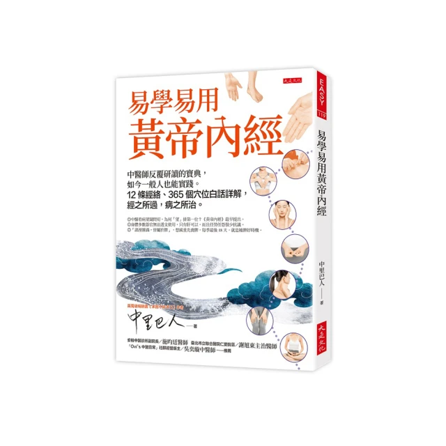 一般貿易中文標 美源男士按壓式染髮遮白髮染髮膏染白髮 歷史價格詳細信息