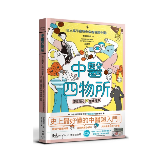 懶人畫眉修眉必備 新手修眉毛貼畫眉神器眉卡眉形貼輔助器懶人修眉神器 歷史價格詳細信息