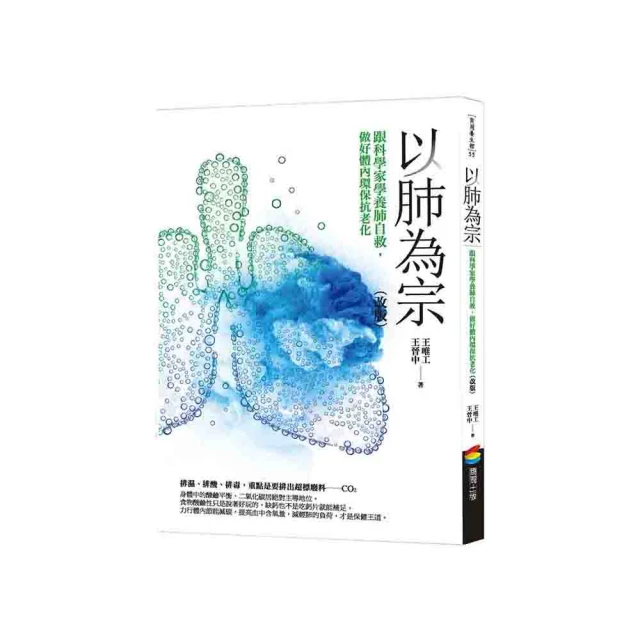 跟科學家一起認識構築世界的50個物理定律 歷史價格詳細信息