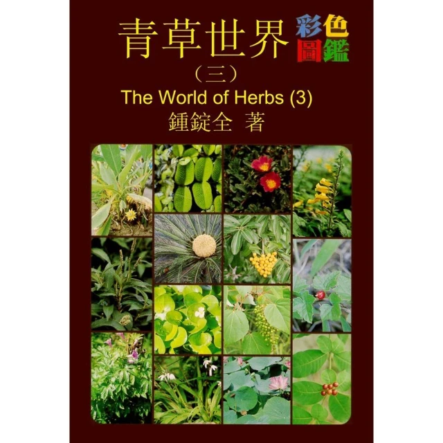 世界地圖三時區掛鐘組-地圖黑【TROMSO】/ 台灣現貨 原木壁掛時鐘聖誕禮物【H0310089】 歷史價格詳細信息