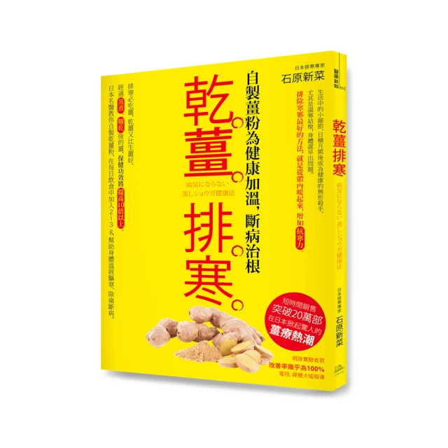 【暢銷經典版】高敏感是種天賦實踐篇：與眾不同的內在力量[88折] TAAZE讀冊生活 歷史價格詳細信息