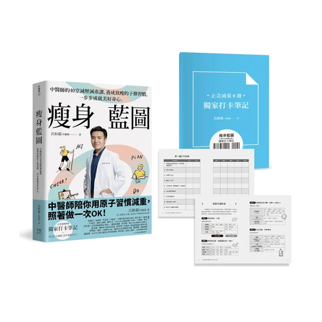 藍圖LTWOO蛋卷來令片 油碟公路自行車夾器剎車片配件套件原廠油壓 歷史價格詳細信息