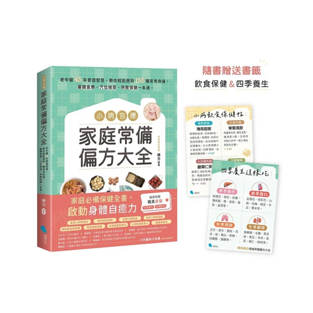 送2款測試劑》Tropic Marin 益生鹽 25kg 歷史價格詳細信息