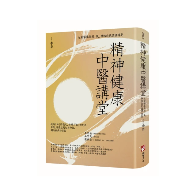 中化健康 元氣B群(B群+鋅+杜仲)-60顆/盒 歷史價格詳細信息