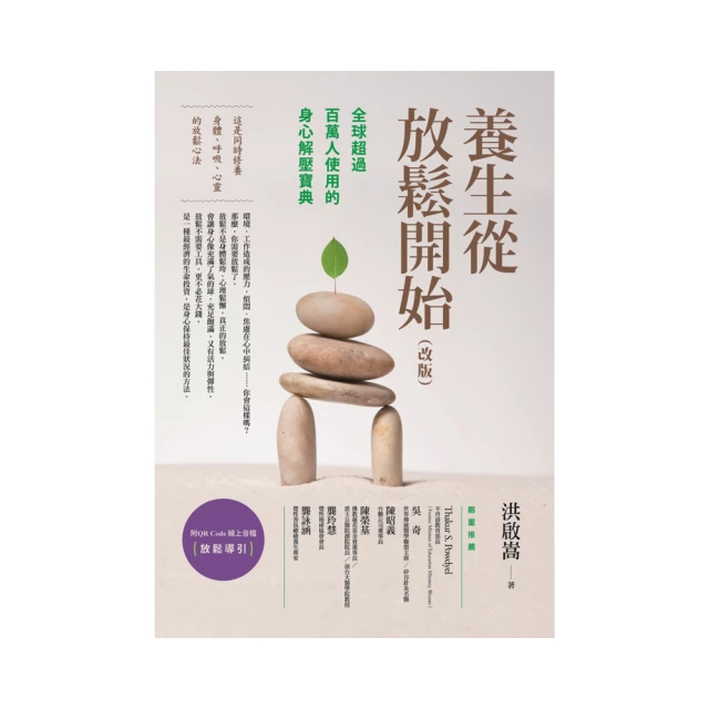 放鬆解壓 腕力器 握力器 測力器 電子握力器 計數握力器 臂力鍛鍊器 家用握力器 康復訓練握力器 健身器材 歷史價格詳細信息