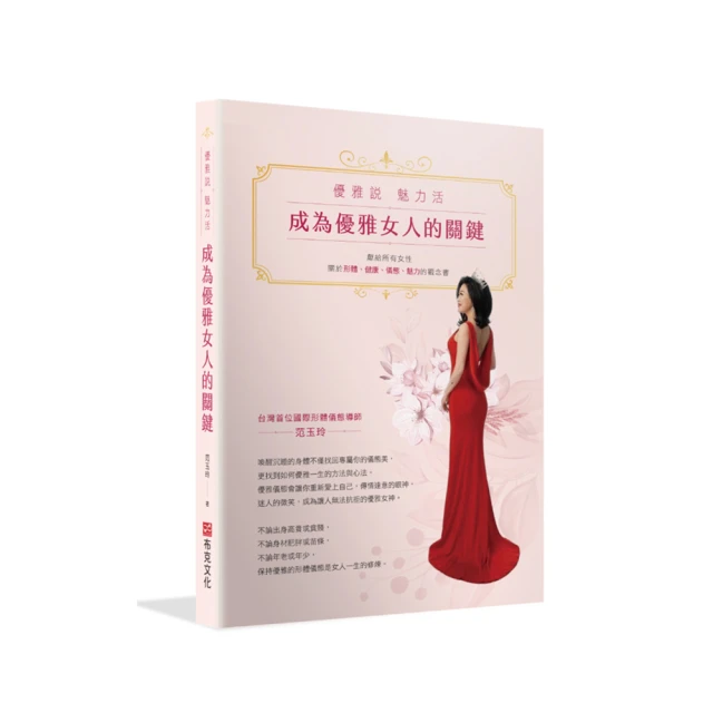 女孩優雅的仿珍珠固體女人韓國人蝴蝶結髮夾香蕉夾/多種顏色　　滿299發貨!!! 歷史價格詳細信息