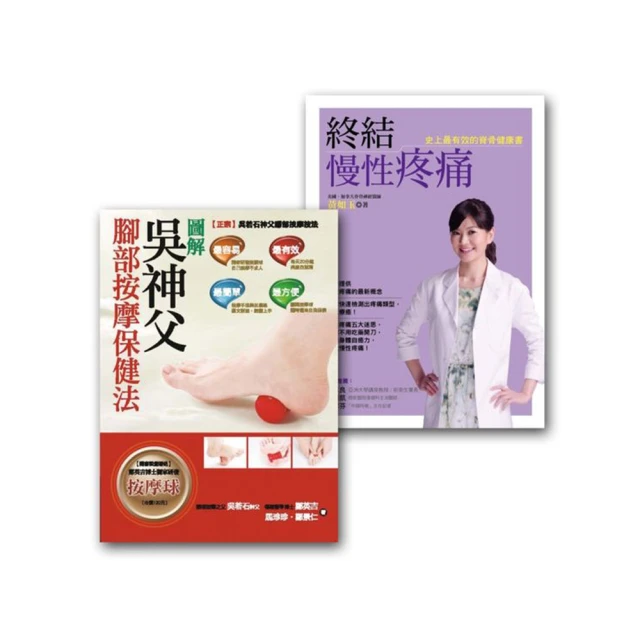 健康養生桑梅汁 (400ml/瓶) 歷史價格詳細信息