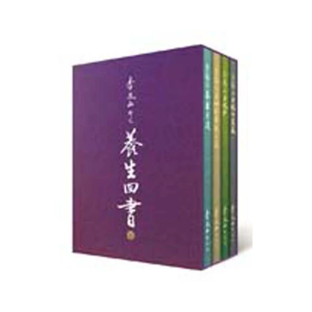 李鳳山自馭之道：生命的真相．修復的力量（修訂版） 歷史價格詳細信息