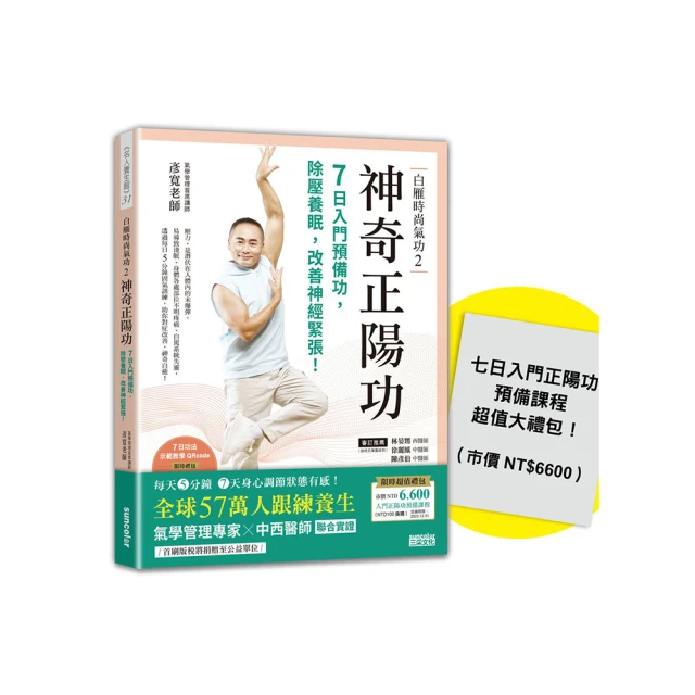 限期贈氣炸烤箱 AFO-03D  Dometic   CRX三合一壓縮機冰箱 CRX1080  (80公升) 歷史價格詳細信息