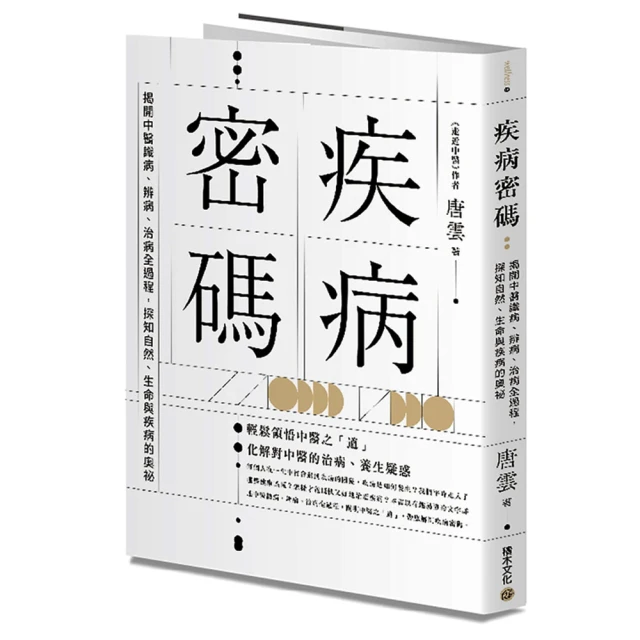 中文版揭祕希特勒桌遊卡牌secret hitler成年休閑聚會策略 歷史價格詳細信息