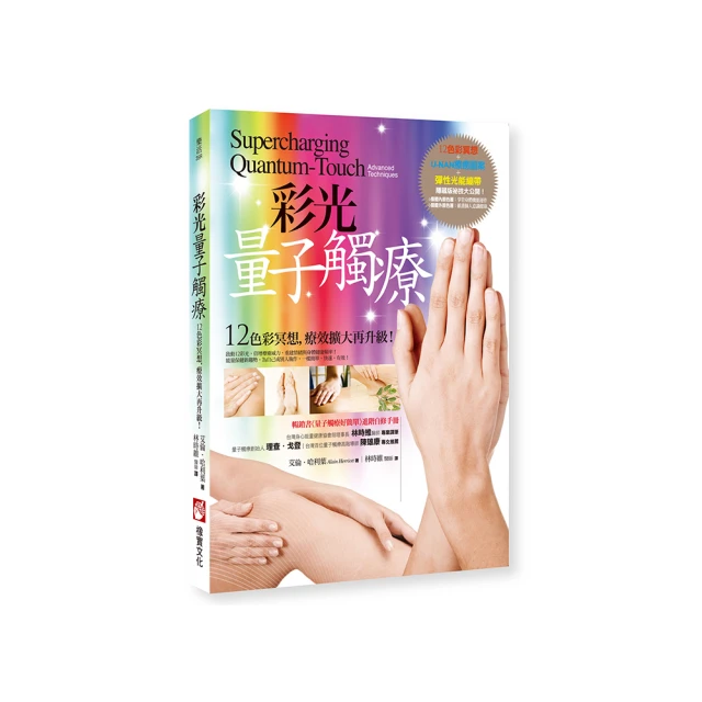 彩色冥想卡,贈中文翻譯｜Color Meditation Cards，梵文字母和富有表現力的抽象水彩畫【左西】 歷史價格詳細信息