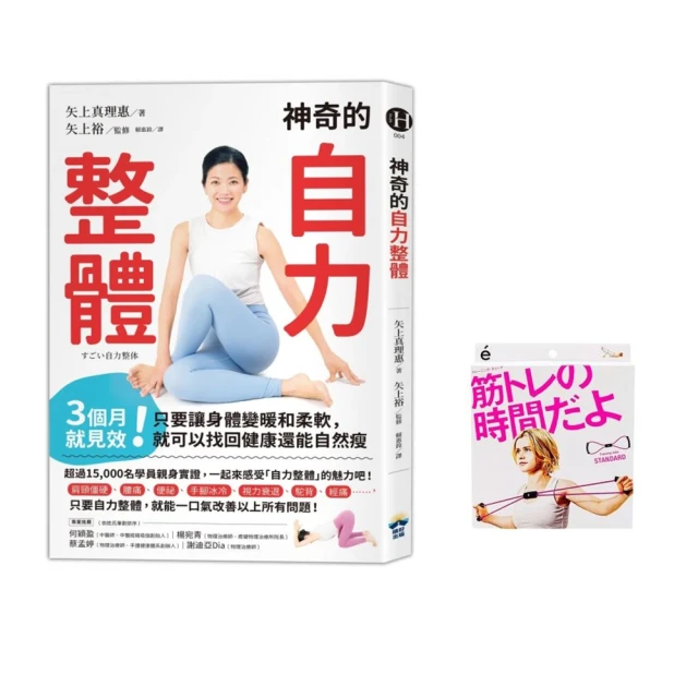 3個只要10元個性貼 手機貼 萬用貼 鑽石貼 DIY 超級組合 歷史價格詳細信息