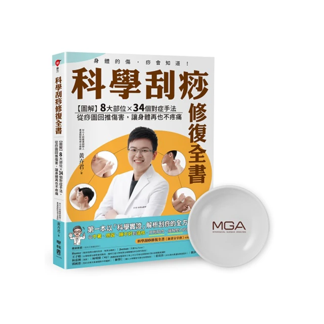 限量套書《不時輕聲地以俄語遮羞的鄰座艾莉同學 1~4.5+5(特裝版)》贈書套 燦燦SUN 角川 輕小說 中文版 歷史價格詳細信息