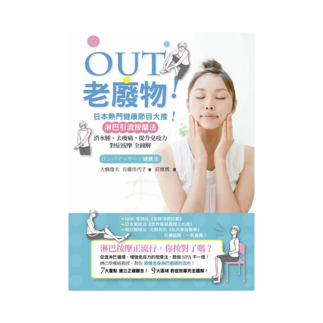 廢物 頹廢時尚印花圓領短袖男女同款休閒寬鬆T恤上衣潮流 歷史價格詳細信息