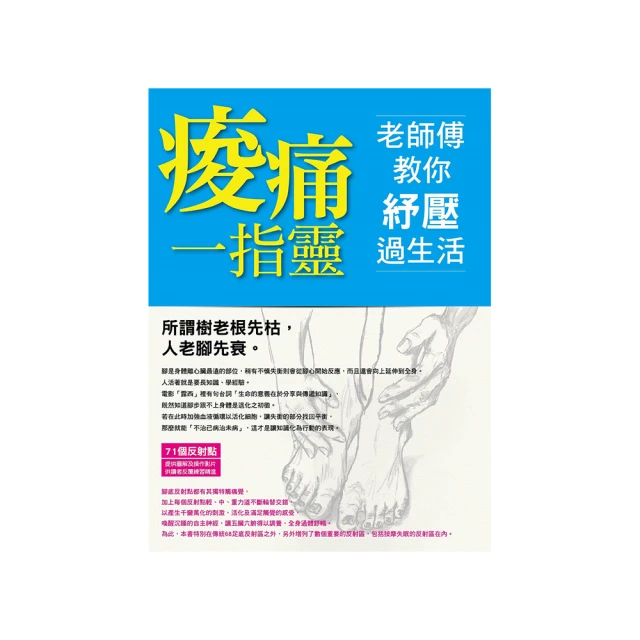 一指靈多功能茶壼500cc沖泡壼附濾網(超強過濾)全新可面交 可超商取貨 漢神百貨一指靈多功能沖泡壼玻璃壼泡茶壼 歷史價格詳細信息