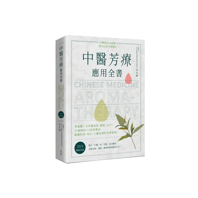 X-全新應用材料AMAT加熱器電纜0150-23113，未拆封，（2023） 歷史價格詳細信息