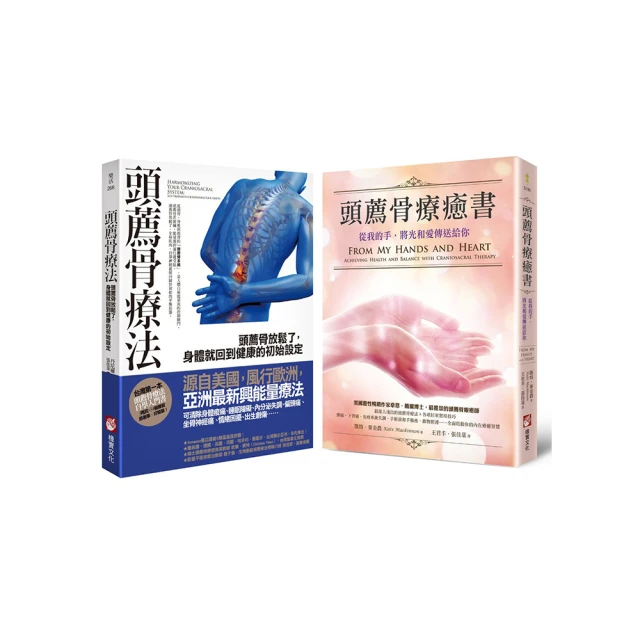 療癒系列北陸史努比 巧克力風味餅乾 蜂蜜風味餅乾 北陸小叮噹4連餅 濃郁順口 療癒小餅乾 北陸巧克力風味餅療癒系列 歷史價格詳細信息