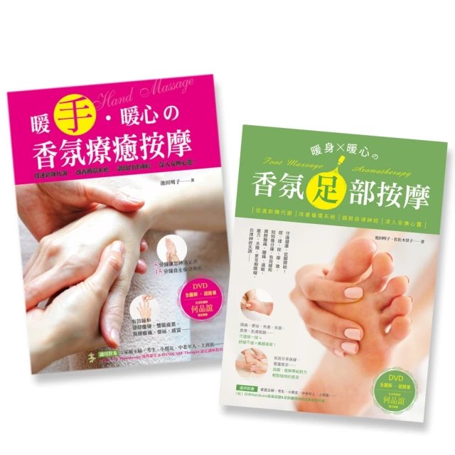 合購二罐現省$400日本The Day Spa 乳霜Hydrating Pearl Cream 歷史價格詳細信息