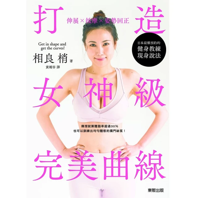 打倒女神勇者的手段1-3 臺版輕小說 首刷 兩本未拆 角川 包郵 歷史價格詳細信息