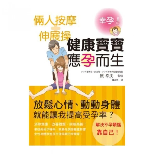 倆隻傻貓 現貨] 日系痛包 徽章痛包 單肩包 JK制服包 斜跨包 可愛小包包 透明痛包 小容量痛包 梯形肩背痛包-時尚箱包 歷史價格詳細信息