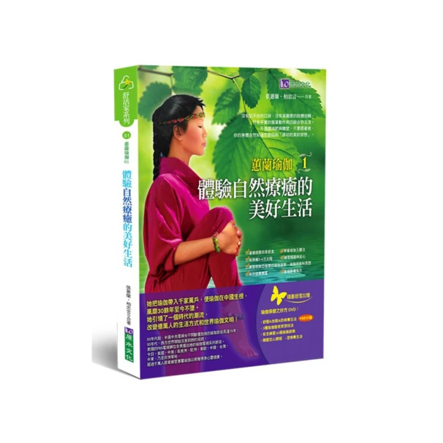 【蕙坤商行】鮪魚滴魚精10包- 常溫(60ml/包/裸包) 歷史價格詳細信息