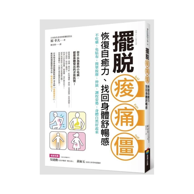 布丁,布丁:簡單卻不簡單，請享用百年歷史的款待 歷史價格詳細信息