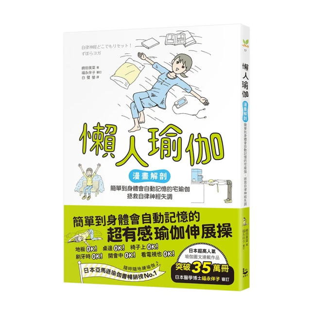 人瑜伽丁字褲女內褲運動性感新款純欲薄款女生冰絲無痕三角t褲 歷史價格詳細信息