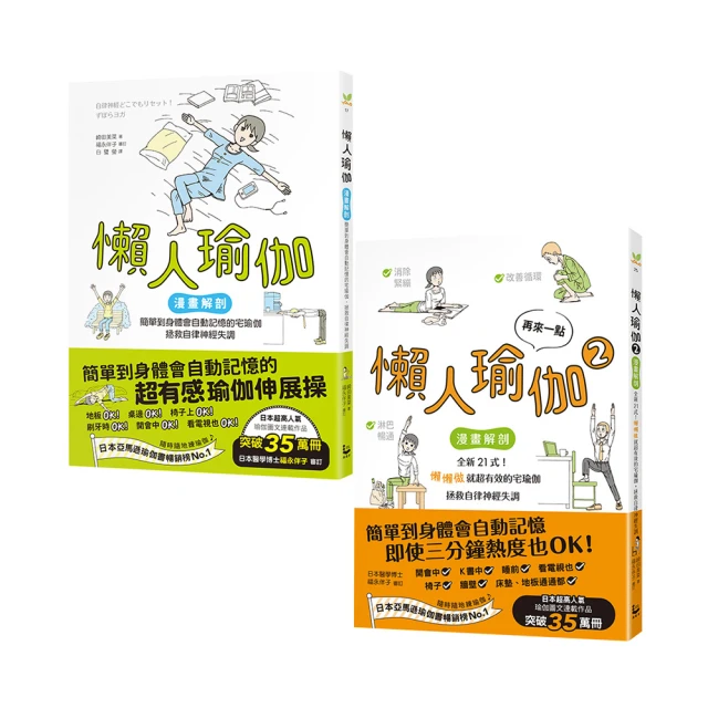 人瑜伽丁字褲女內褲運動性感新款純欲薄款女生冰絲無痕三角t褲 歷史價格詳細信息