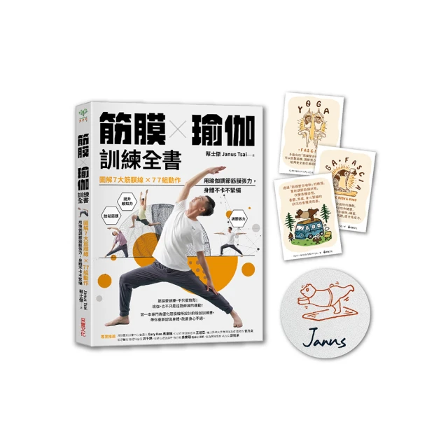 小拼圖大人解壓10歲以上女孩治癒系帶框可掛牆500片生日禮物玩2 歷史價格詳細信息