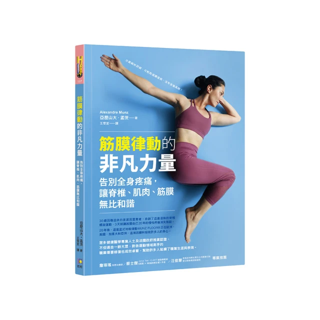 非暴力的力量：政治場域中的倫理【城邦讀書花園】 歷史價格詳細信息