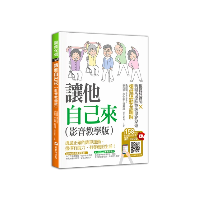 【影片教學】來刺繡吧：我的法式刺繡小時光（內含詳細刺繡教學書×刺繡小時光材料套組－戴花圈的少女貓） 歷史價格詳細信息