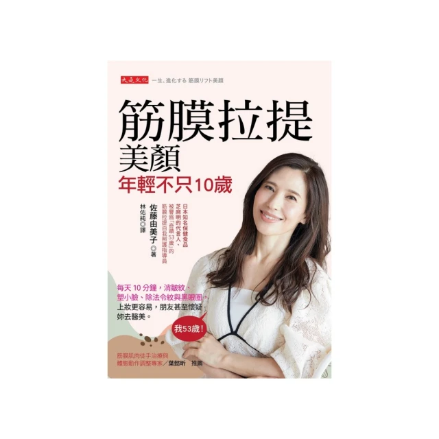 不只小確幸，還要小確「善」！每天做一點點好事，溫暖別人，更為自己帶來36[二手書_普通]7274 TAAZE讀冊生活 歷史價格詳細信息