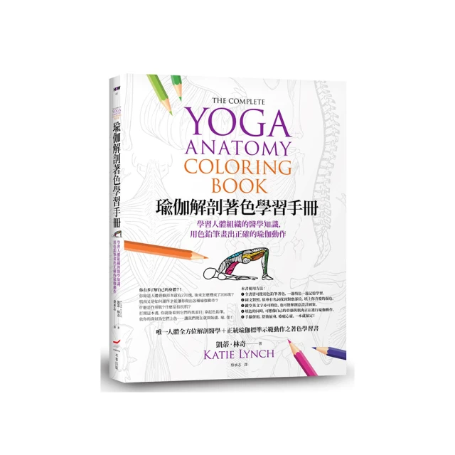 正版- 手握畫筆的小天使 接納不完美的孩子，是天下父母的必修課，天才小畫家艾瑞斯?格蕾絲的動人經歷，一個充滿愛與勇氣的故 歷史價格詳細信息