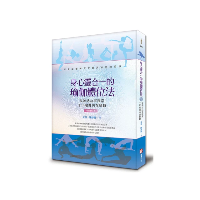 瑜伽墊千金柏天然橡膠瑜伽墊彩色土豪瑜珈墊子#促銷 #現貨 歷史價格詳細信息