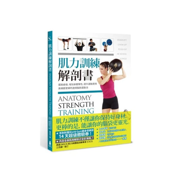 *增加海報* 沉月之鑰海報 水泉 書展套組海報 卷外上部 歷史價格詳細信息