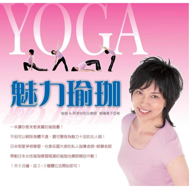 【魅力瑜珈裝備】瑜珈健身手器械短版防滑耐磨男女夏季薄瑜伽運動器械訓練單槓防起繭防滑半指騎行開車夏季透氣半指手0402 歷史價格詳細信息