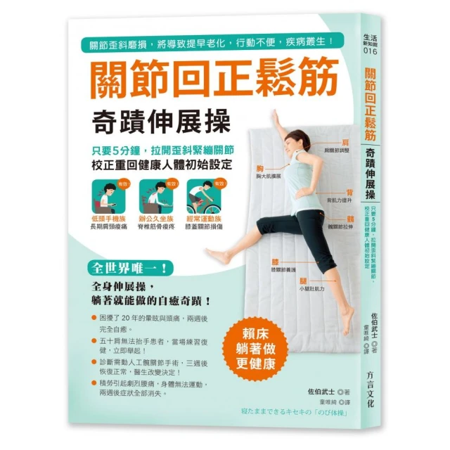 筋節結節 乳腺結節增生 靜脈曲張 甲狀腺結節中醫醫學高清視頻U盤 歷史價格詳細信息