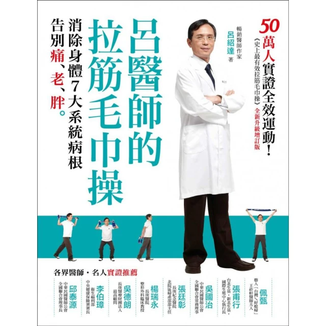 全升級拉桿保溫全能購物車 歷史價格詳細信息