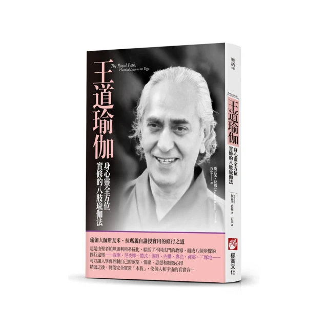 靈修的真實義 歷史價格詳細信息