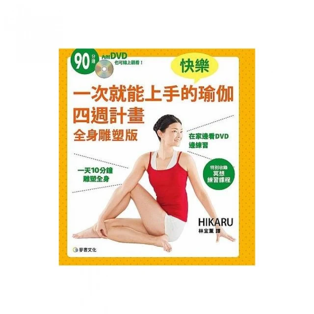 【90分】ALUM 指紋登機箱（銀/黑）鋁鎂合金 智慧指紋感應鎖 TSA海關鎖 行李箱 旅行箱 歷史價格詳細信息