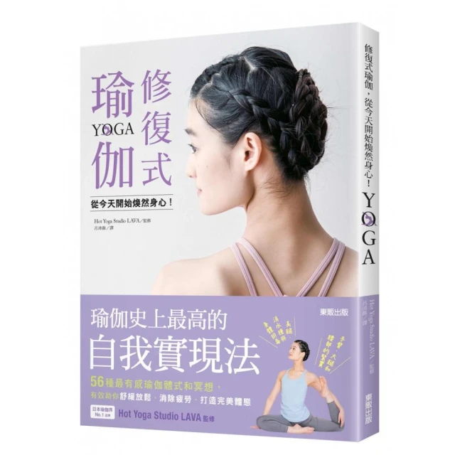 今天雖然很好，但不知道明天會怎樣：別怕受傷，生活就是懂得擁抱傷口再緩慢前[二手書_良好]8093 TAAZE讀冊生活 歷史價格詳細信息