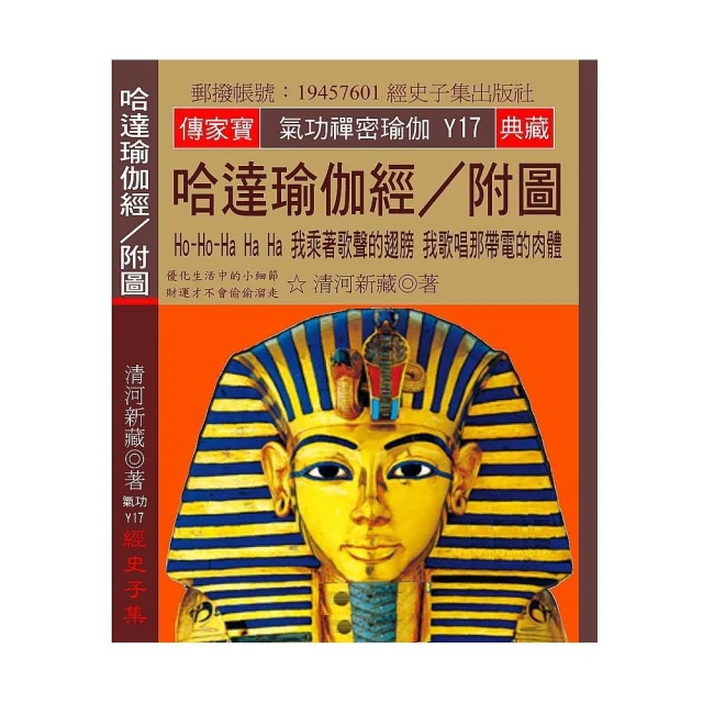 瑜伽墊哈達天然橡瑜伽墊防滑鋪巾1.5mm薄款折疊旅行便攜專業瑜珈墊女，特價~特價促銷 歷史價格詳細信息