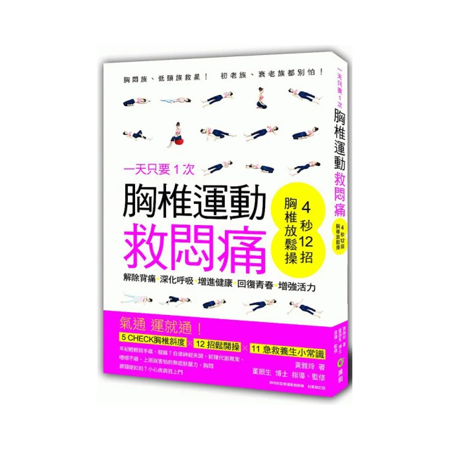 【1次採購3支另有優惠】飛利浦Philips SHP9500S耳罩式耳機 頭戴式 非森海塞爾Beats聲海Monster 歷史價格詳細信息