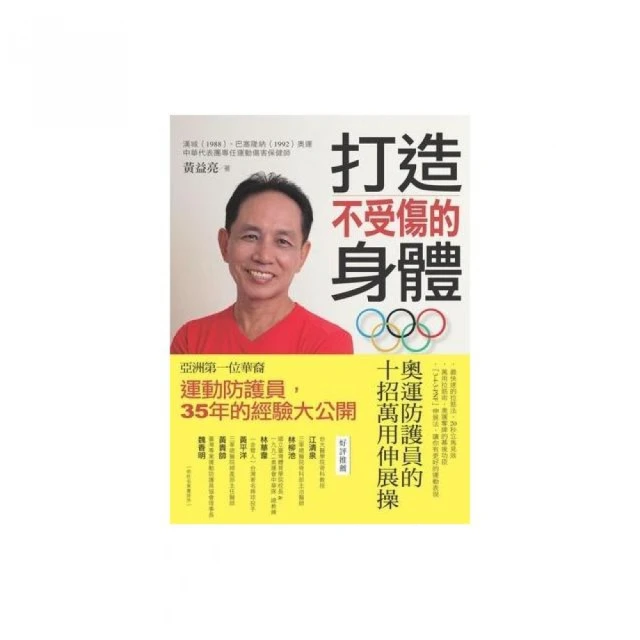 不受雜色影響BGS反射激光光電開關遠距離靈敏檢測傳感器背景抑制 歷史價格詳細信息